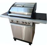 Ψησταρια Υγραεριου Glasslid