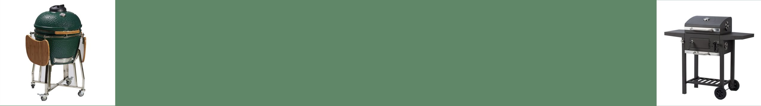 Ψησταριες Καρβουνου - Ψησταριες Kamado