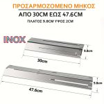 BLACKBULL ΙΝΟΧ ΠΤΥΣΣΟΜΕΝΟΣ ΑΝΤΑΛΛΑΚΤΙΚΟΣ ΔΙΑΧΥΤΗΣ BBQ ΥΓΡΑΕΡΙΟΥ ΚΑΤΑΛΛΗΛΟΣ ΓΙΑ ΤΙΣ ΠΕΡΙΣΣΟΤΕΡΕΣ ΨΗΣΤΑΡΙΕΣ AD01