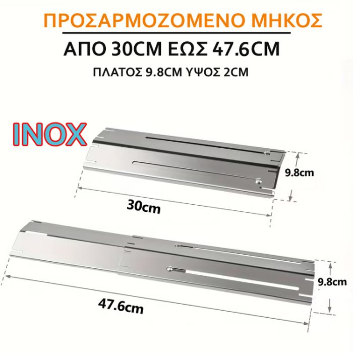 BLACKBULL ΙΝΟΧ ΠΤΥΣΣΟΜΕΝΟΣ ΑΝΤΑΛΛΑΚΤΙΚΟΣ ΔΙΑΧΥΤΗΣ BBQ ΥΓΡΑΕΡΙΟΥ ΚΑΤΑΛΛΗΛΟΣ ΓΙΑ ΤΙΣ ΠΕΡΙΣΣΟΤΕΡΕΣ ΨΗΣΤΑΡΙΕΣ AD01